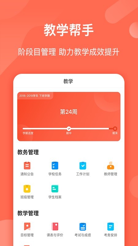 Ըʦ