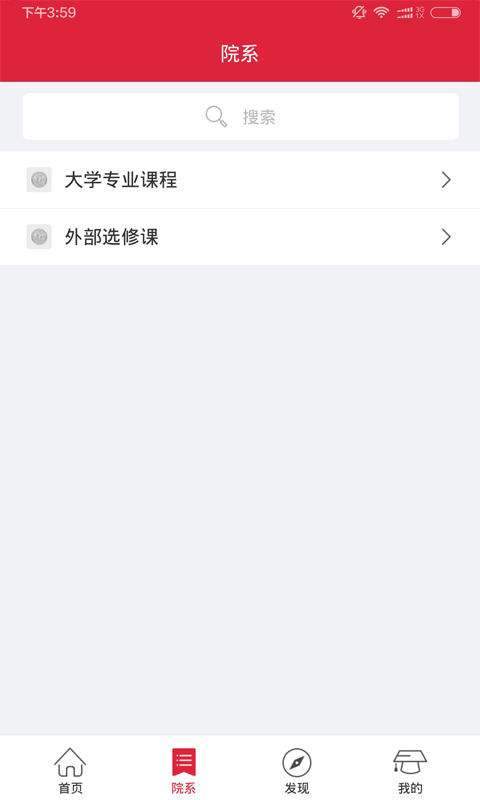 Ӯ