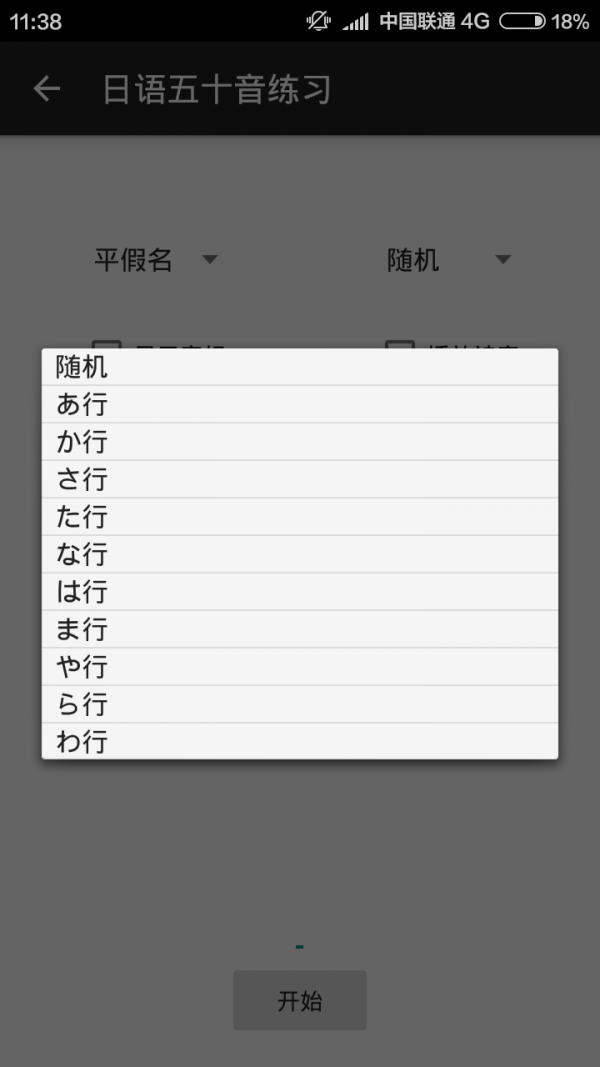 ʮϰͼ1