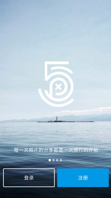 500px.me