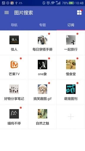 PicSearch