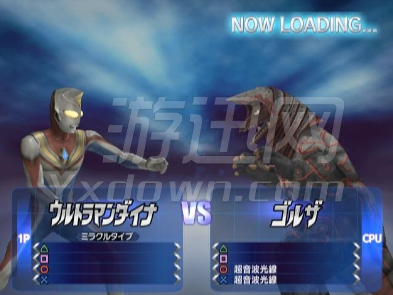vs˹ İͼ