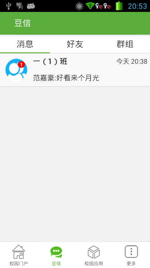 СǻУ԰