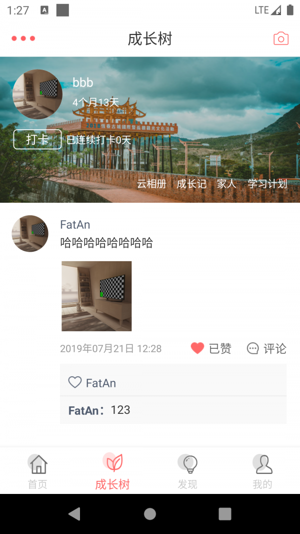 ѧϰͼ1