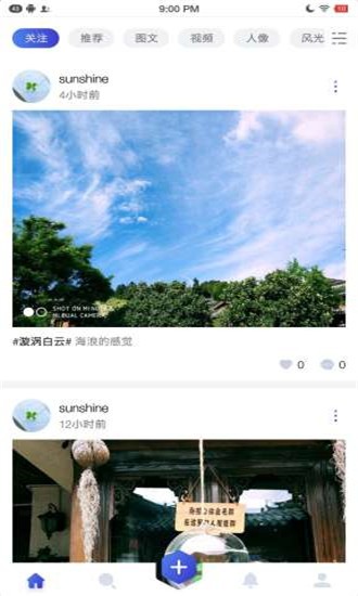 ͼͼ2