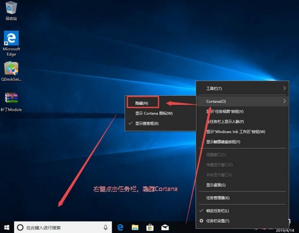 СQWin10