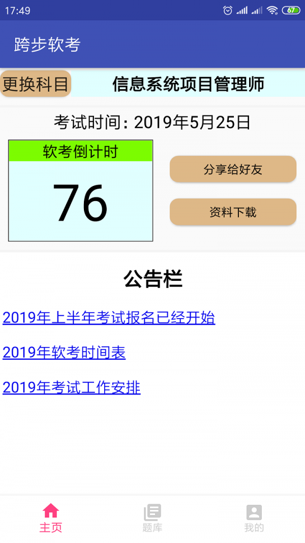 粽ͼ0