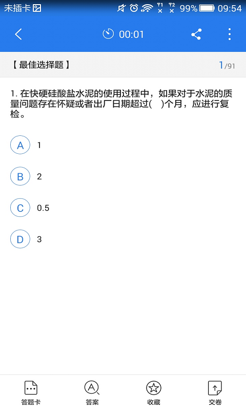 һ·ͼ2