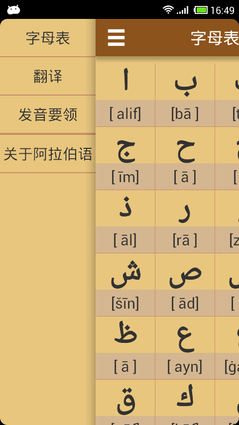﷢ĸͼ1