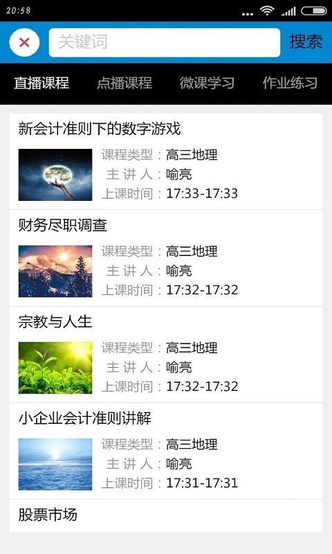 ͩУͼ1