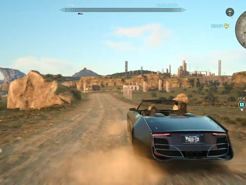 FF15 PC