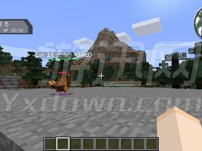ҵ汦ϰ 1.8.9İͼ