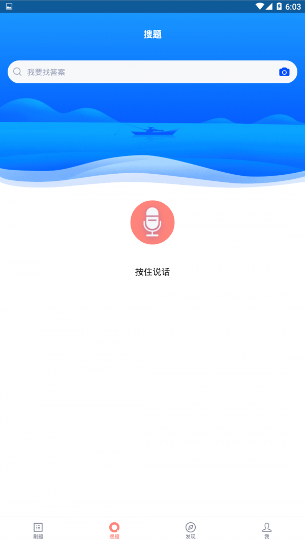 ʦͼ1