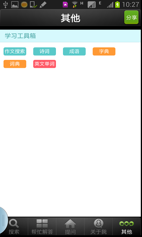 ҵͼ1