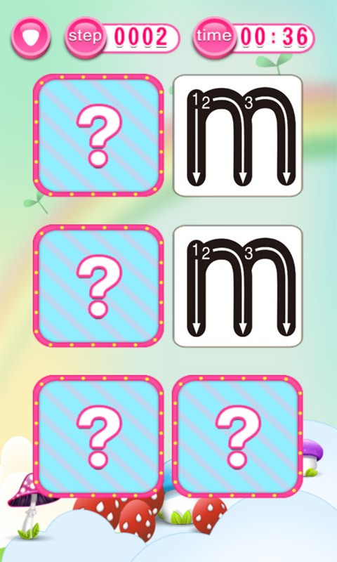 ѧƴʿСͼ1