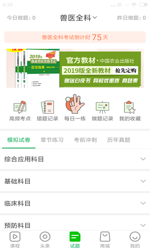 ͨͼ1