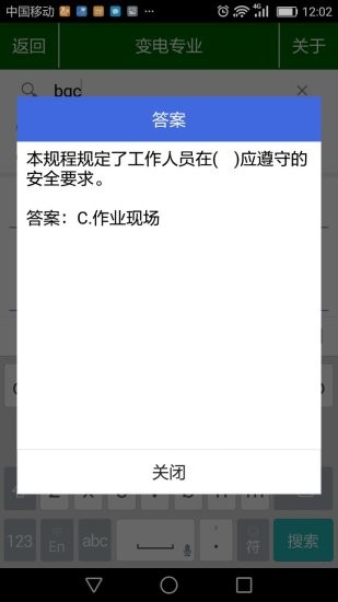 ҵ濼