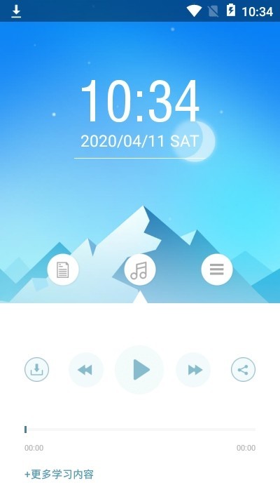 ز