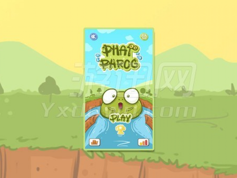 PHAT PHROG Ӣİͼ