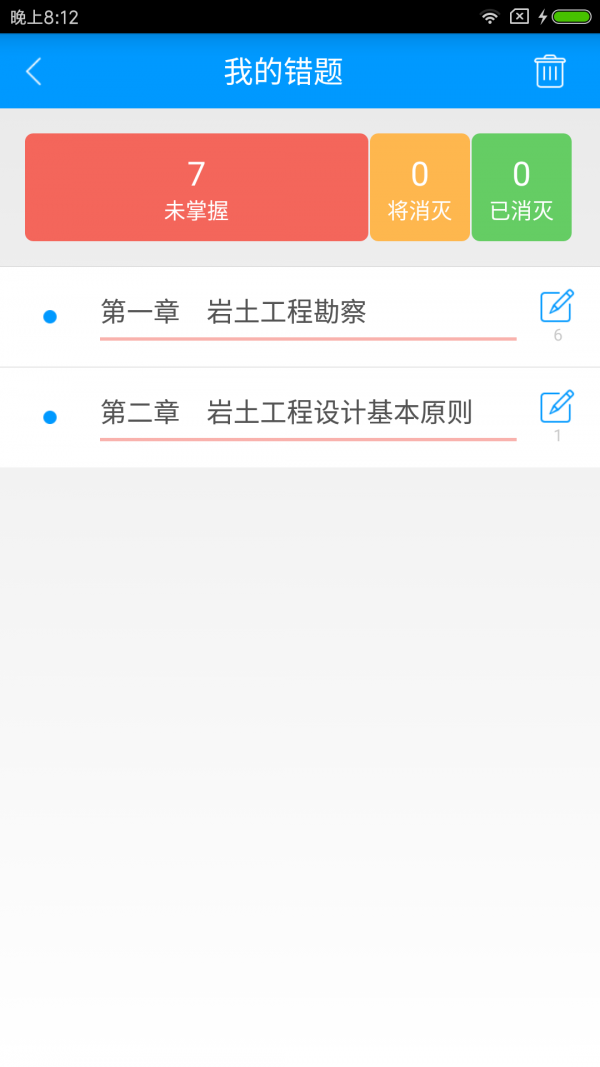 עľʦ