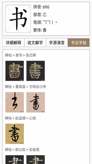 鷨ֵ