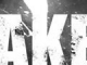 Taken Ӣİ