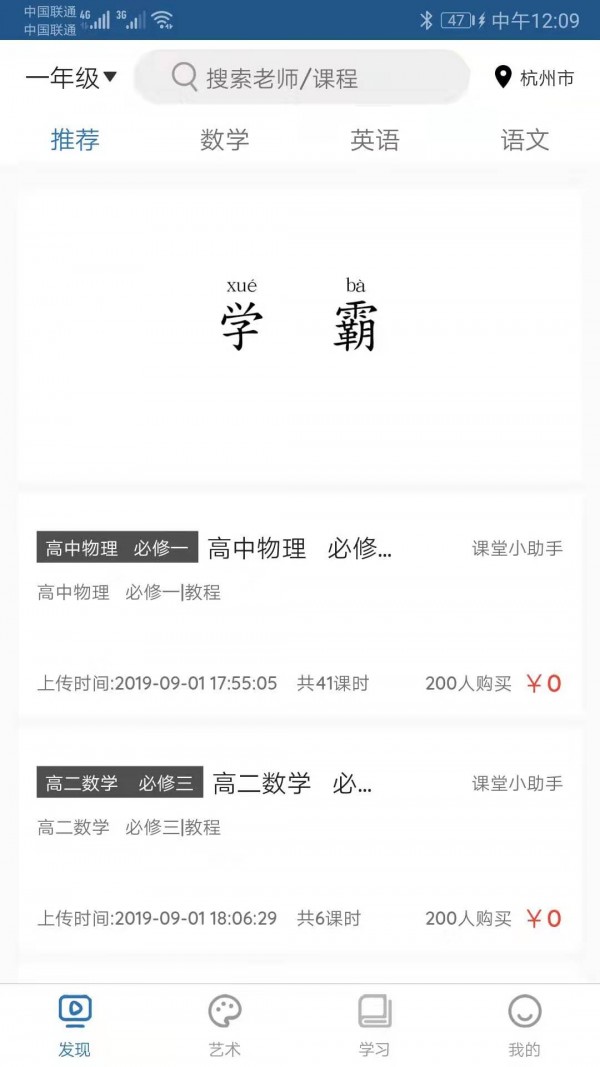 ͼ1