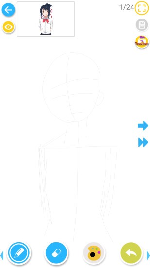 DrawShow