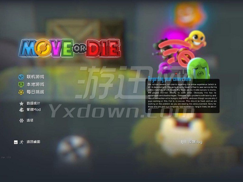 ͻ7.0.2 İͼ