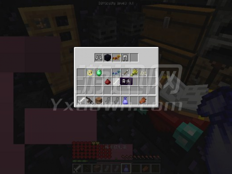 ҵ1.7.10֮⣺ĩ İͼ