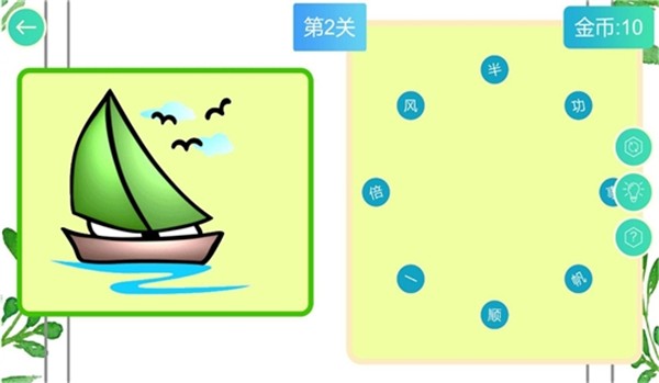 HDͼ1