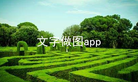 ͼapp