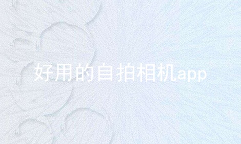 õapp