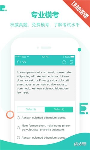 GRE