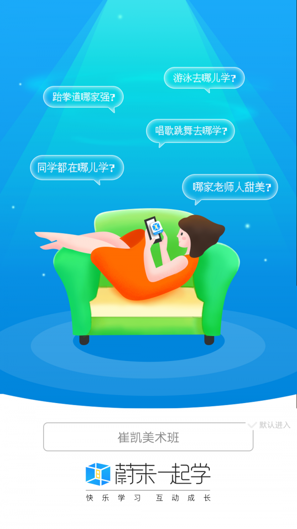 εһѧͼ0