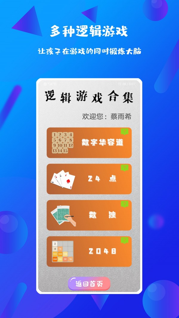 ÿտͼ2