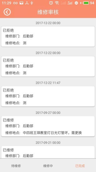 ͼ1