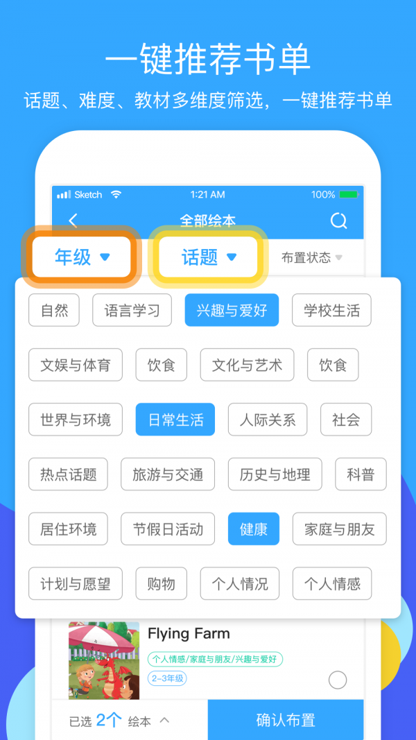 տʦͼ1