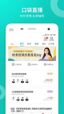 ѧcom