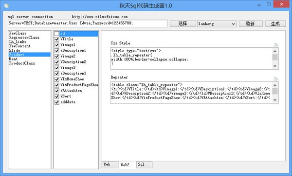 Sql