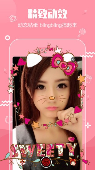 FaceMagic ͼ1