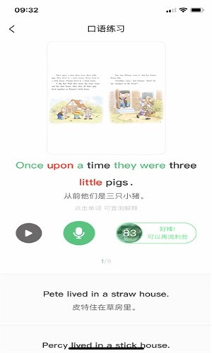 汾Ȥͼ2