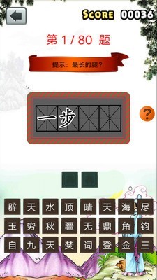 꼶ͼ2