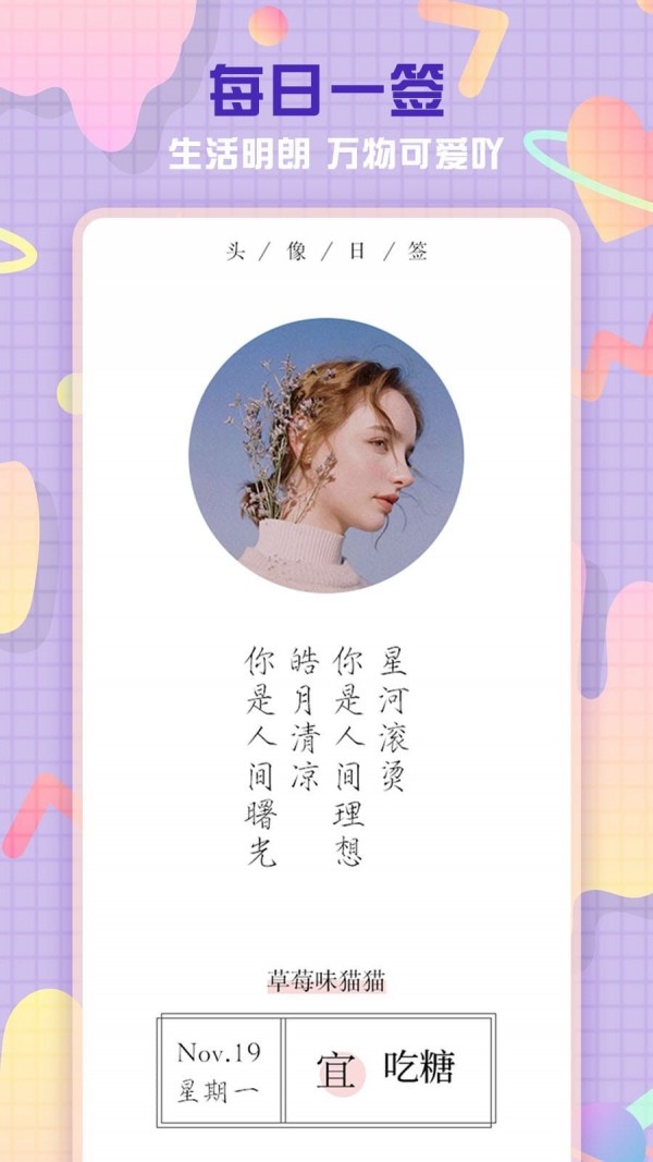 ͷռͼ2