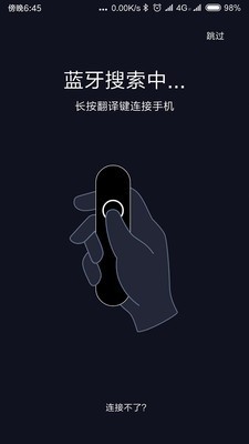 С