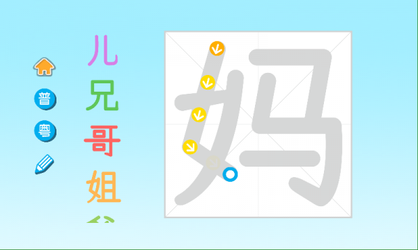 ͯʶͼ2