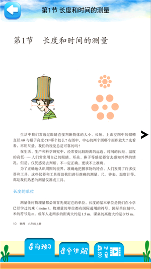 꼶ϲͼ2