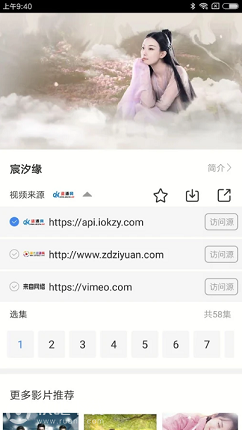 ůӰ