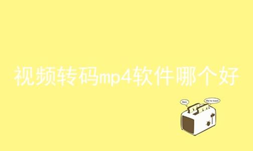 Ƶתmp4ĸϼ