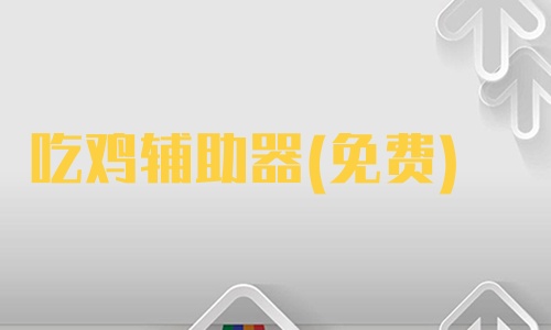 Լ()ϼ